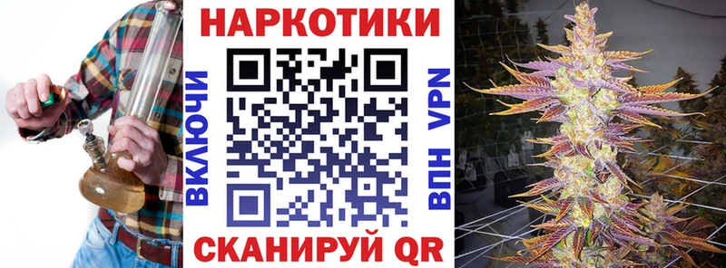 Сколько стоит Миньяр A-PVP  Лсд 25  Марихуана  Амфетамин 
