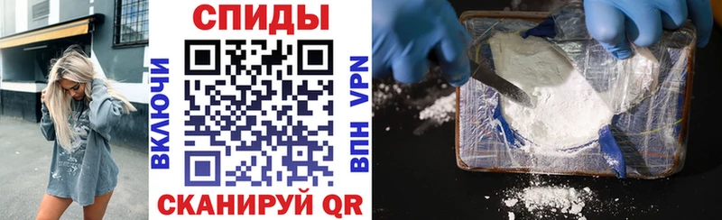 мега маркетплейс  где продают наркотики  Миньяр  АМФ Розовый 