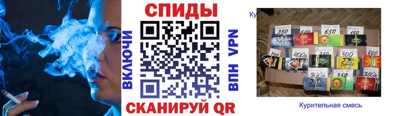 сколько стоит  Миньяр  Бутират оксибутират 
