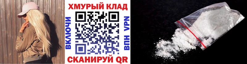 ссылка на мегу как зайти  продажа наркотиков  Миньяр  Героин афганец 
