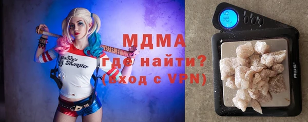 кокаин перу Баксан
