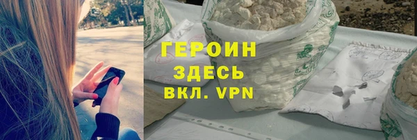 гашик Арсеньев