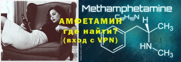 кокаин перу Баксан