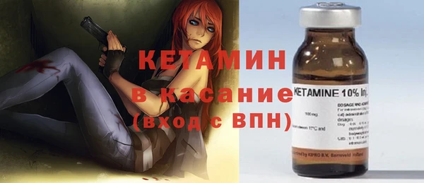 мефедрон мука Армянск