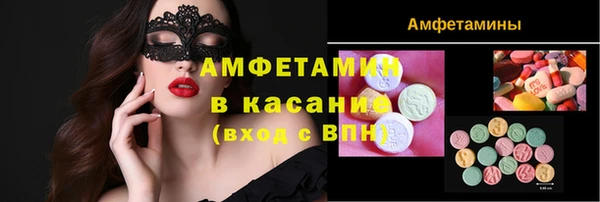 гашик Арсеньев