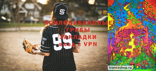 мефедрон мука Армянск
