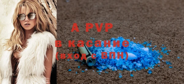 кокаин перу Баксан