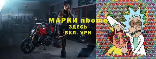 кокаин перу Баксан