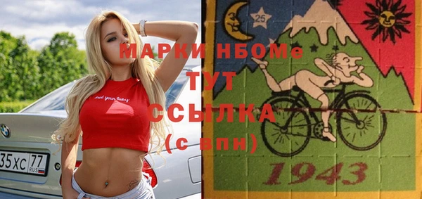 кокаин перу Алзамай