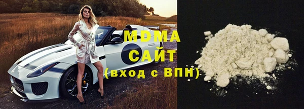 прущие грибы Алексеевка