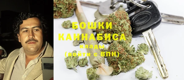 мефедрон мука Армянск