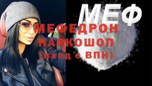 гашик Арсеньев