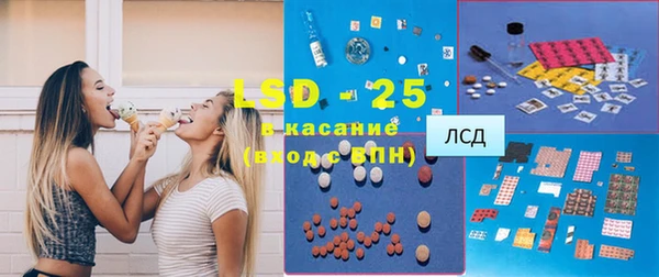 герыч Балахна