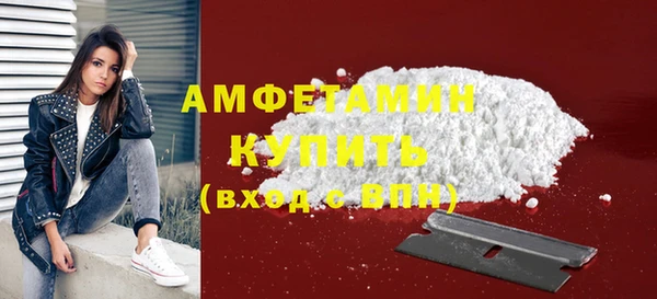 гашик Арсеньев