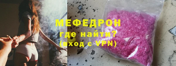 кокаин перу Баксан