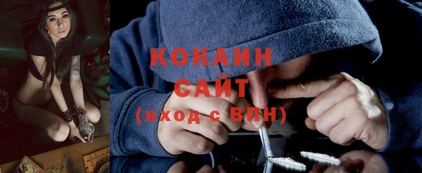 таблы Аркадак