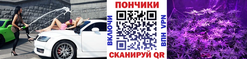 omg ссылка  Миньяр  МАРИХУАНА марихуана 